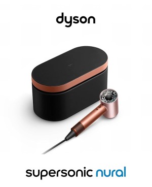 Dyson Supersonic Nural™ hair dryer (Amber silk)