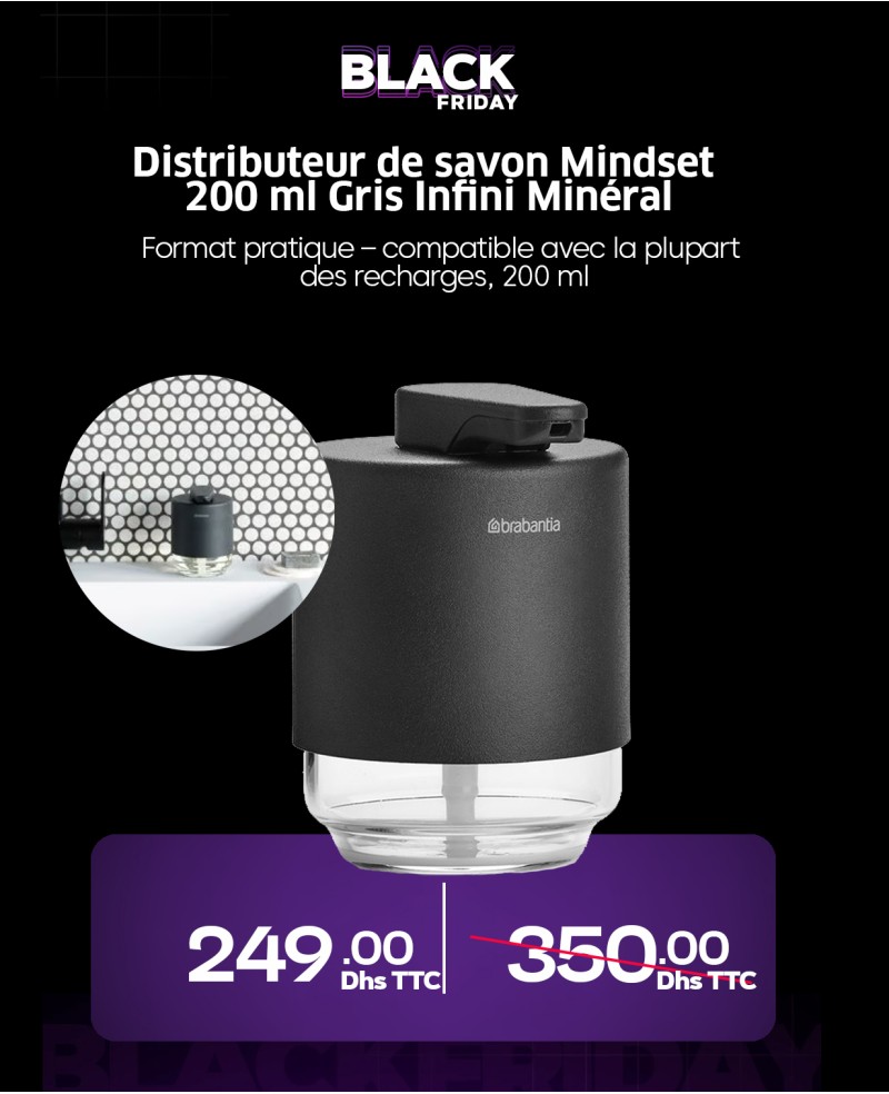 Brabantia Distributeur savon 200 ml  Mindset