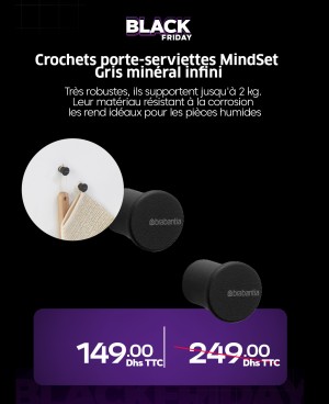 Brabantia Crochets porte-serviettes Mindset
